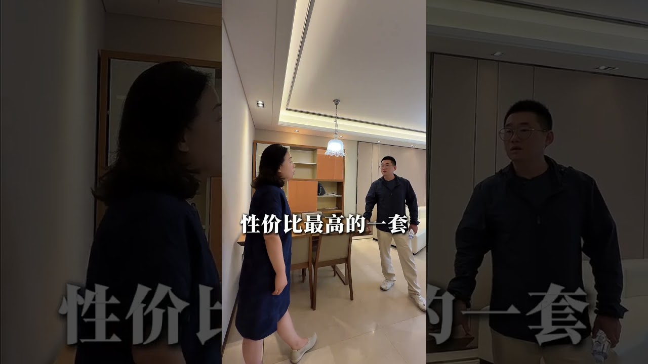 1000多万上车豪宅公区的宝华！难怪当年这么多人强迫脑袋也要入