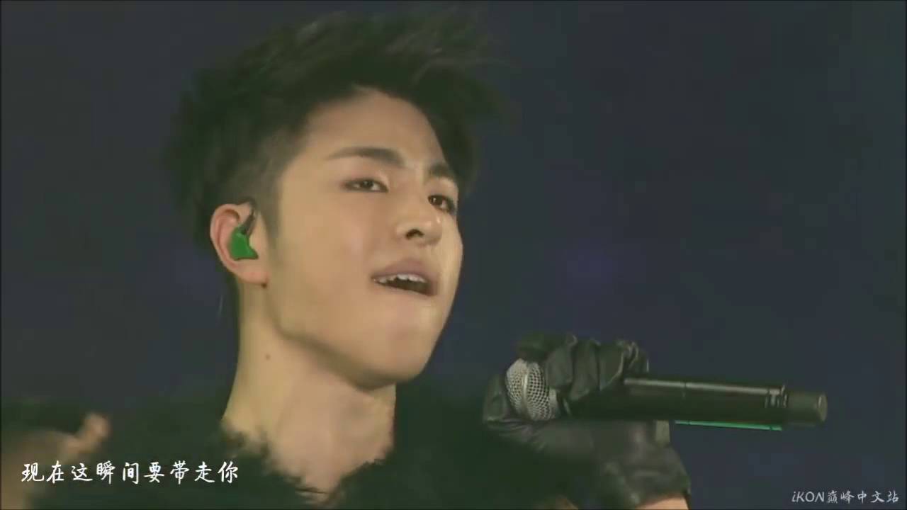 iKON (아이콘) -  Bang Bang Bang (뱅뱅뱅) [iKONCERT IN SEOUL 2016]