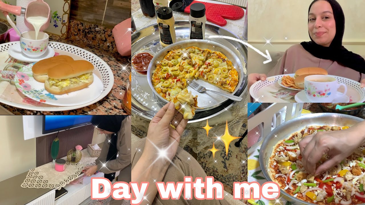 فلوج ☀️يوم كامل في حياتي💗اسهل بيتزا🍕فطاري المفضل🥪#vlog