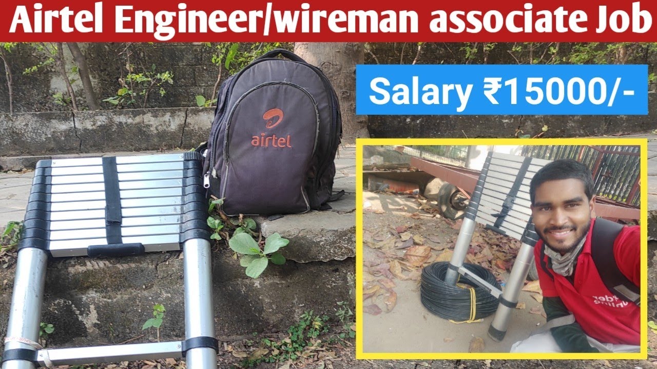 Airtel Broadband Engineer / Wireman / Executive Job | airtel telecom #ofc  (optical fiber cable)