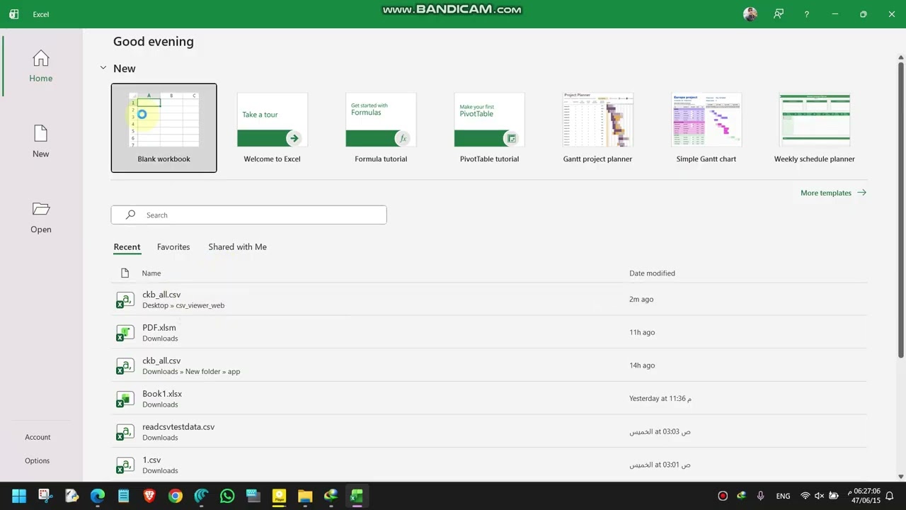 دروستکردنی داتابەیس بە شێوەی فایلی HTML