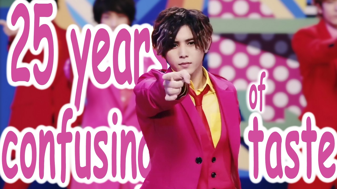 top 5 favorite jpop songs each year of my life