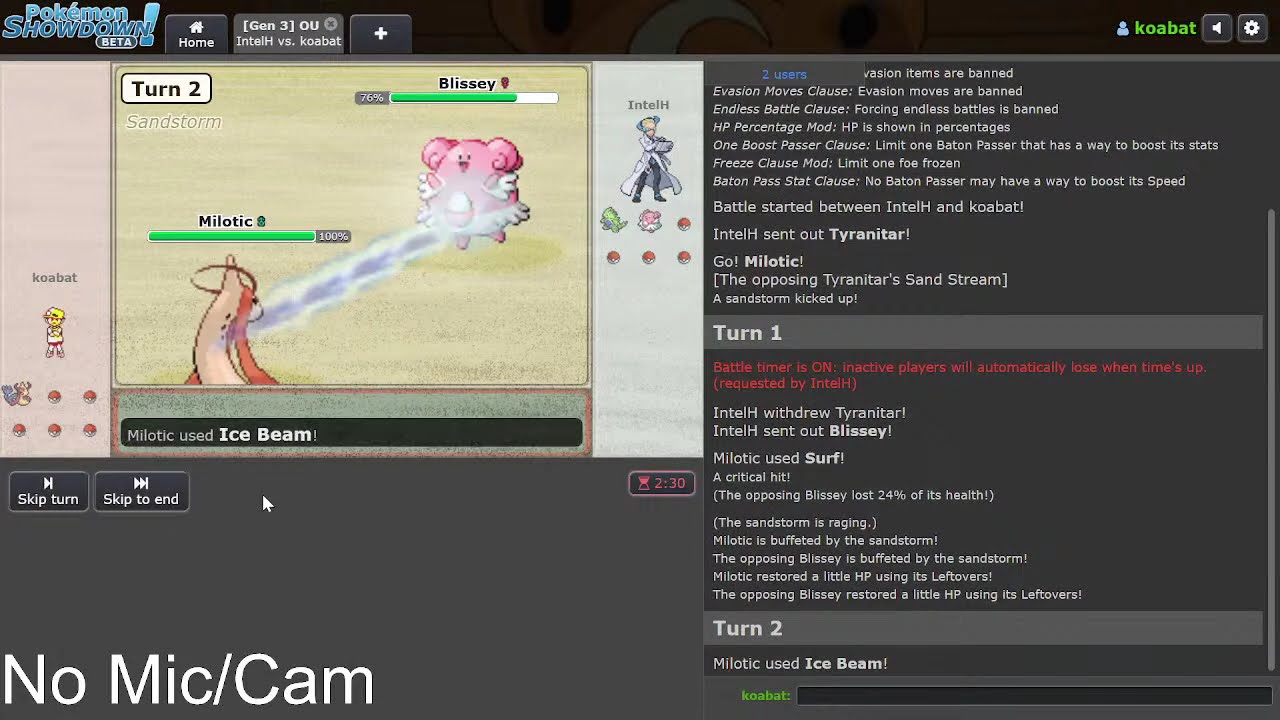 My Favorite ADV OU Team in Action