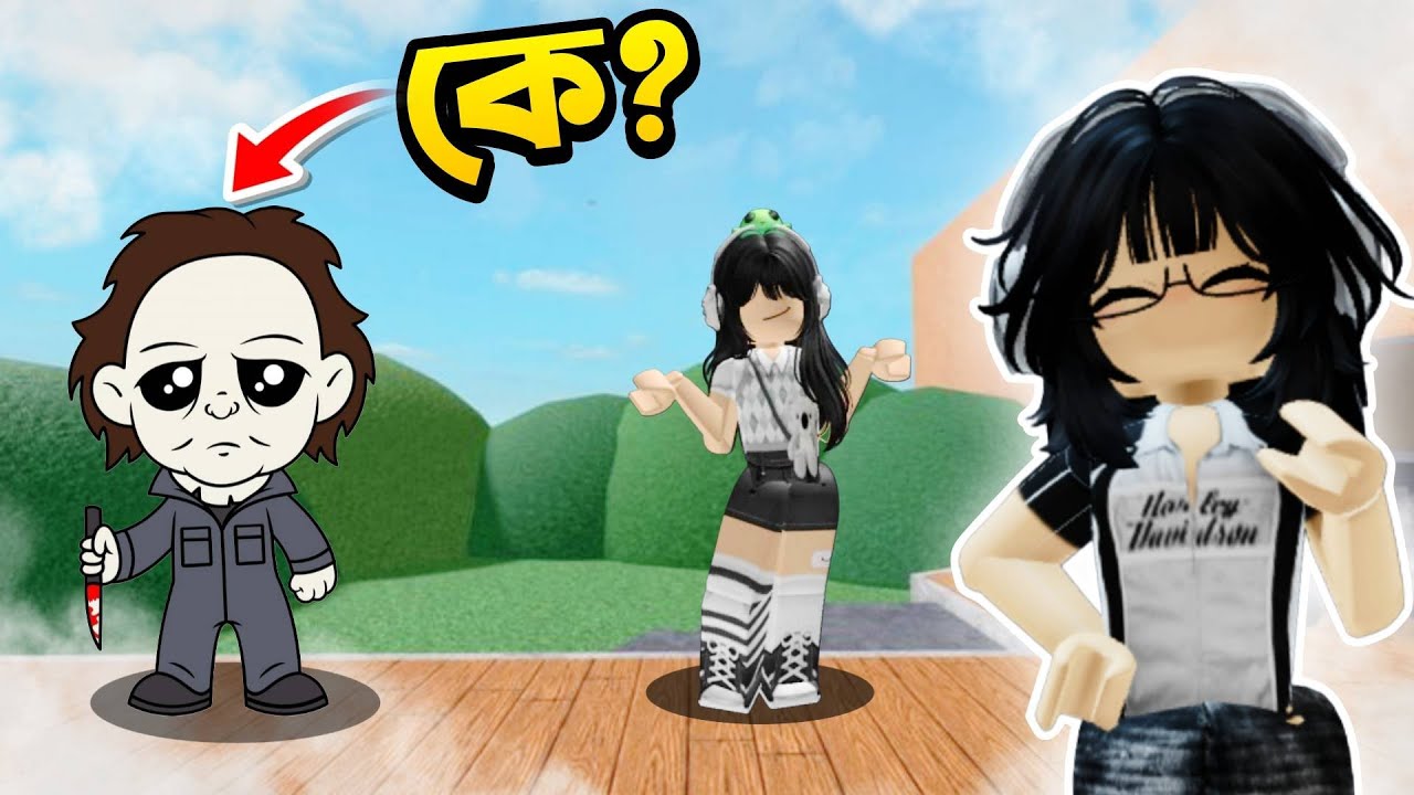 কে আসল Killer? 😨 || Roblox Bangla || Irana Gaming