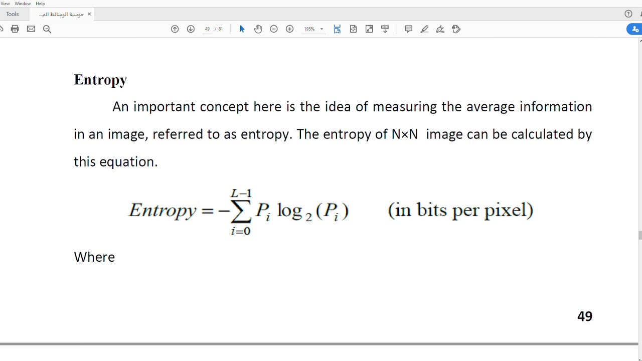 Image Compression Techniques