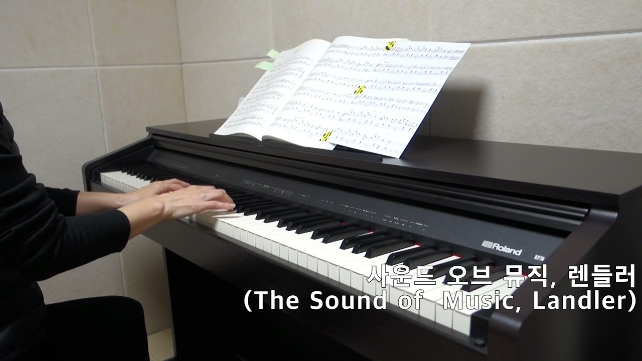 사운드 오브 뮤직, 렌들러 (The Sound of  Music, Landler)