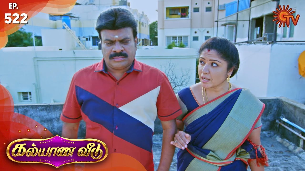 Kalyana Veedu - Episode 522 | 28th December 2019 | Sun TV Serial | Tamil Serial