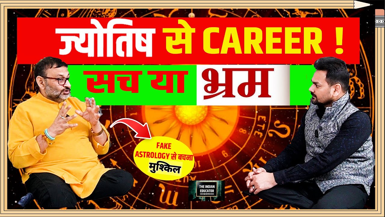 Astrology: Science, Shastra or Sirf Believe? | Astrologer EXPOSES Reality #astrology #learnastrology