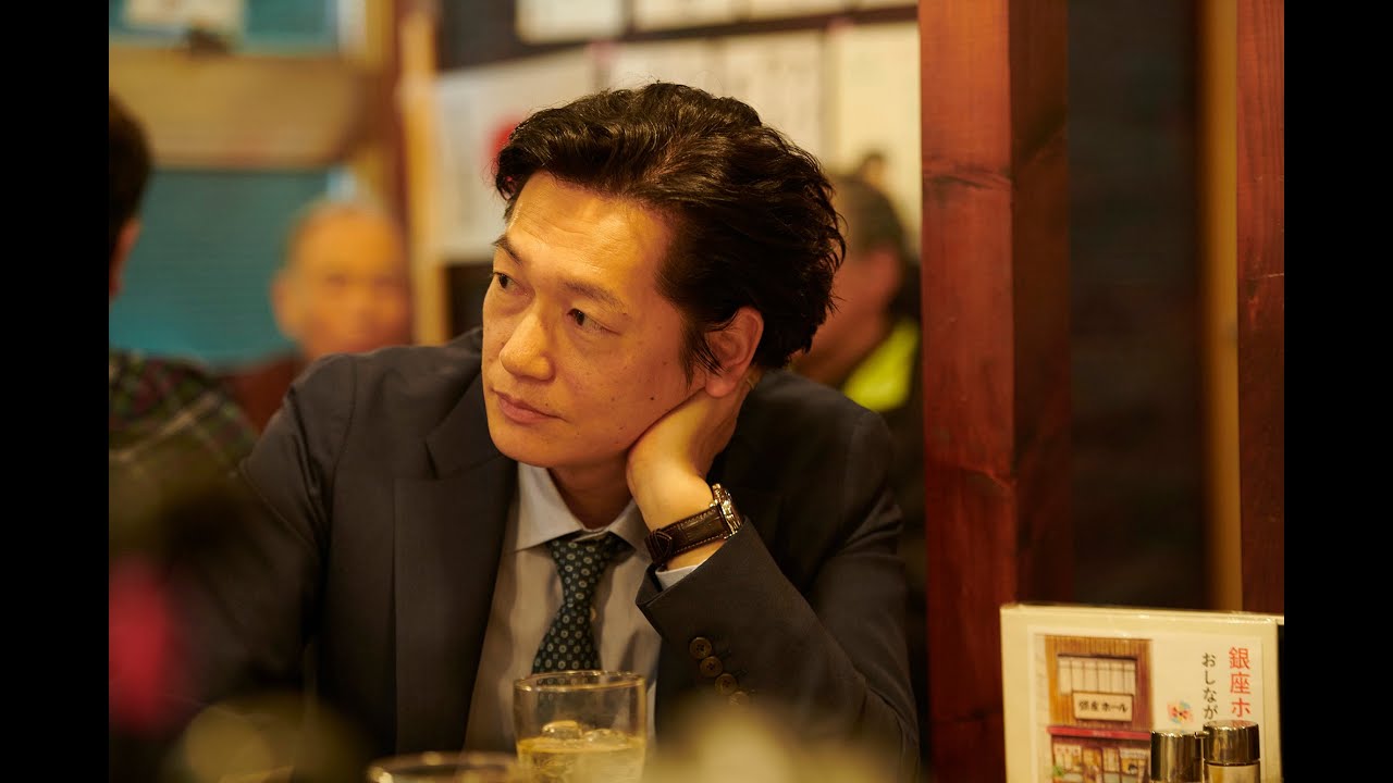 映画『朝が来る』居酒屋本編映像｜本物主義の河瀨監督 &times; 役を生きた井浦新の壮絶シーン