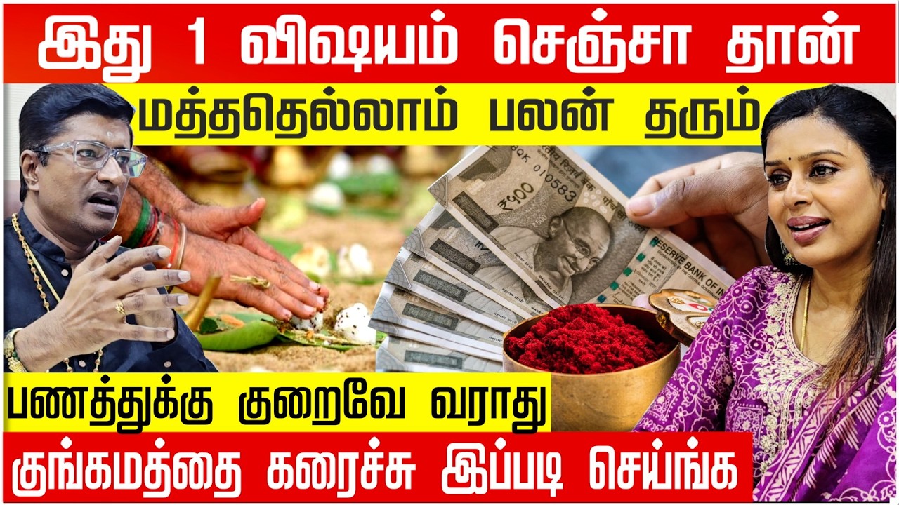 Get Massive Money Without 
