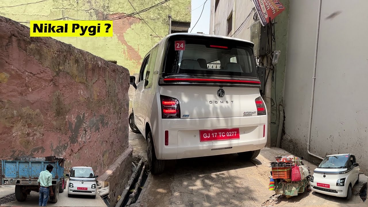 Gaon ki *Bhedi Gali* m sy Bike ki Treh nikal Jati h COMET - Gali m Test