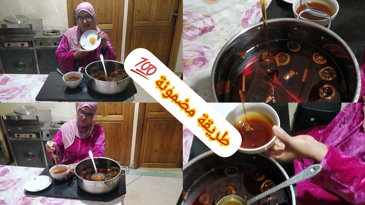 🍯 عسل منزلي سهل بطريقة مضمونة 💯 صالح للأكل وجميع المعسلات