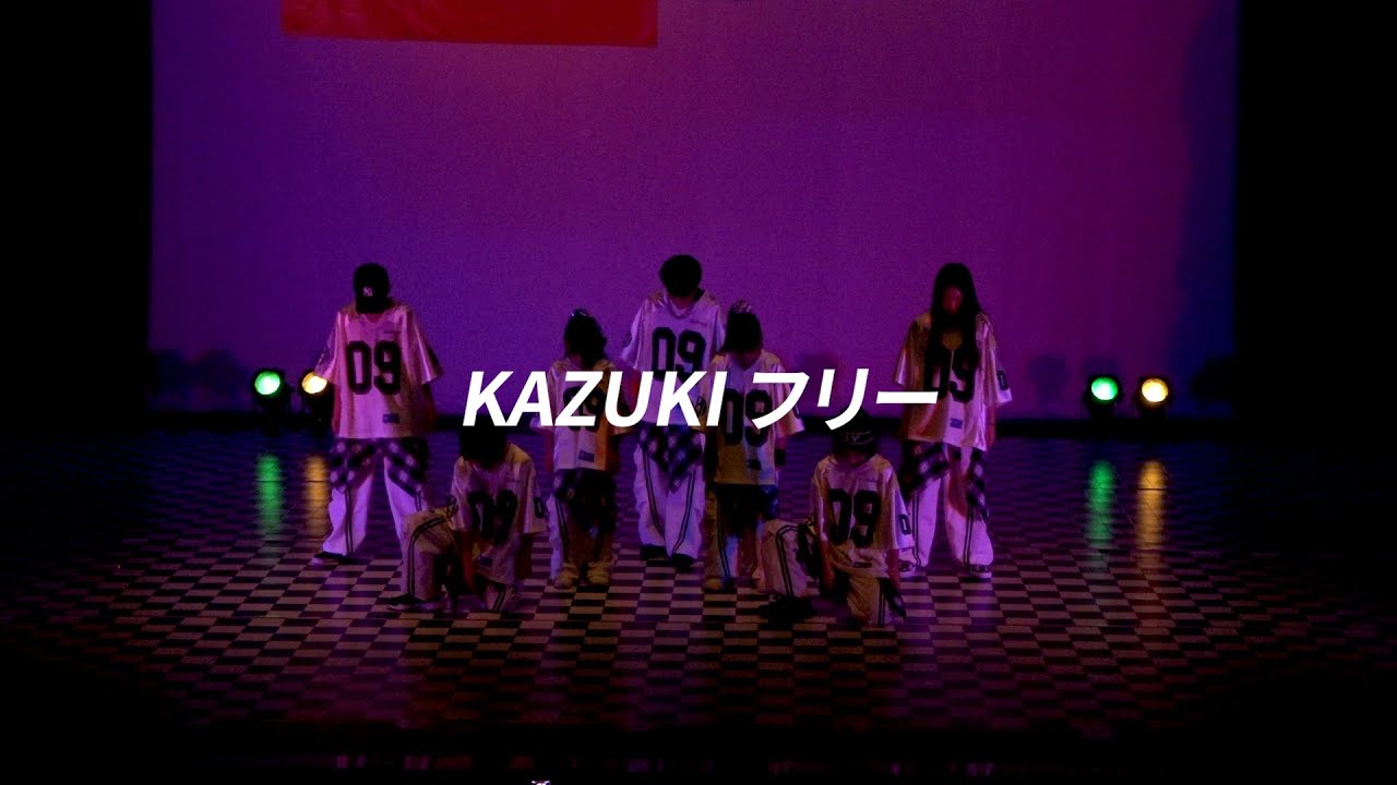 3-7 KAZUKIフリー　ネルソン　【新規生徒/体験募集中～】