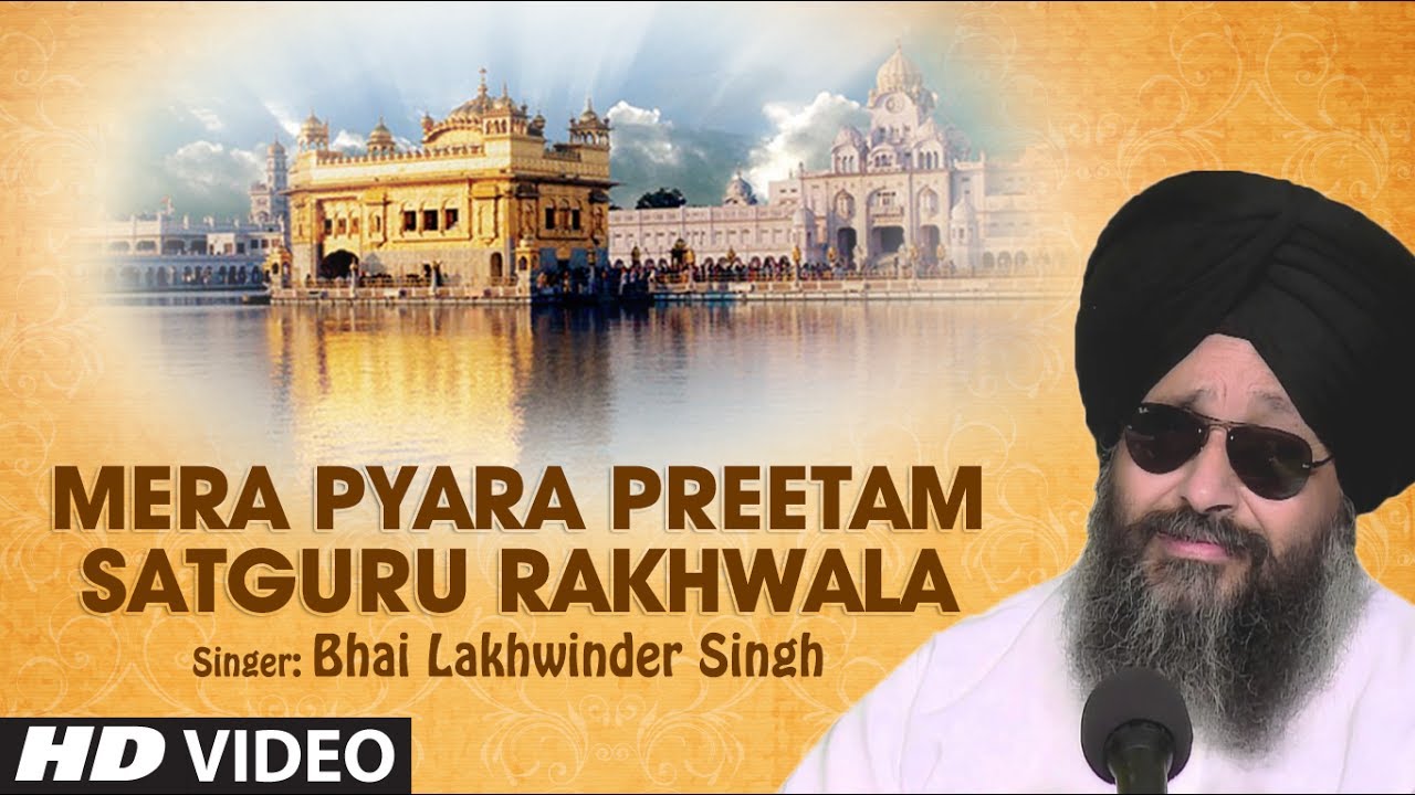 AISA SATGURU JE MILE  - MERA PYARA PREETAM SATGURU RAKHWALA || SOLO || PUNJABI DEVOTIONAL ||