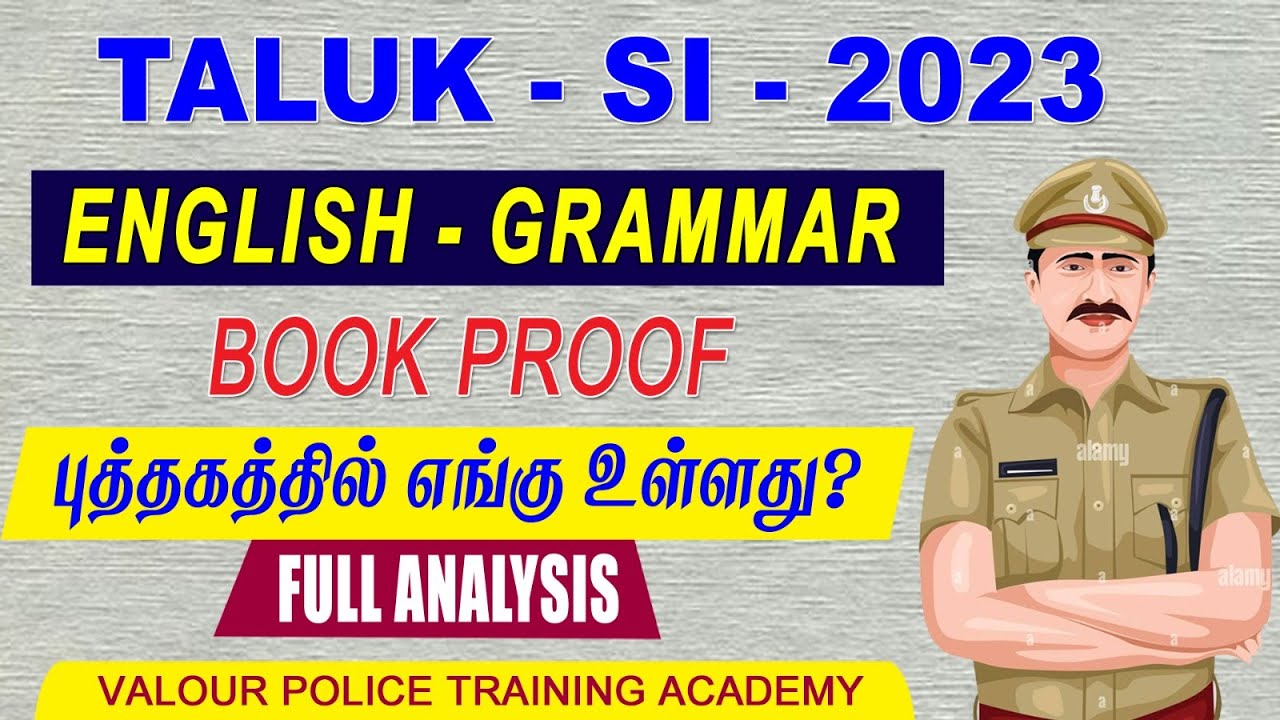 TNUSRB TALUK SI 2023 | ENGLISH ORIGINAL QUESTION PAPER | BOOK PROOFS#tnusrb