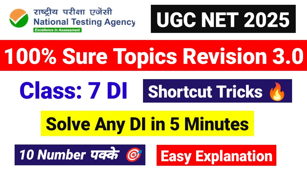 💥Class 7 Data Interpretation | Revision Series 3.0 | UGC NET Paper 1 | UGC NET 2025 | UGC NET MENTOR