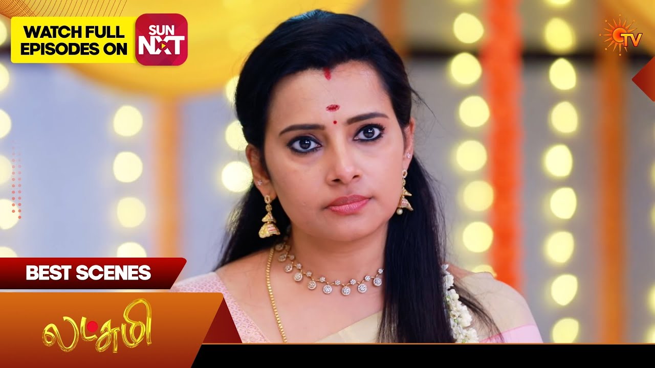 Lakshmi  - Best Scenes | 04 Feb 2026 | Tamil Serial | Sun TV