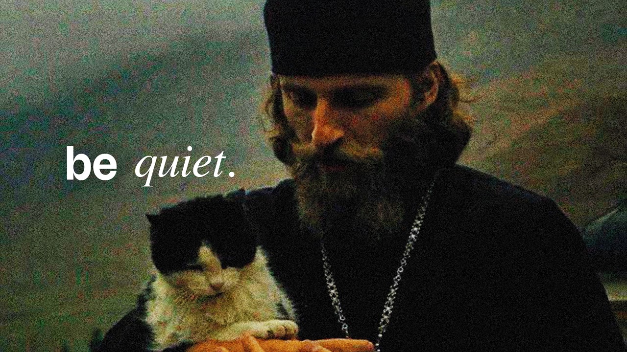 Бог говорит: заткнись.