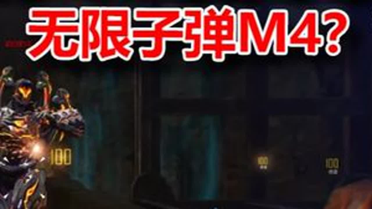 CFHD：熟练度新增3把！实战+测试来看看他们的属性如何？ #CFHD #CFHD雷神 #CFHD吞噬星空 #热点