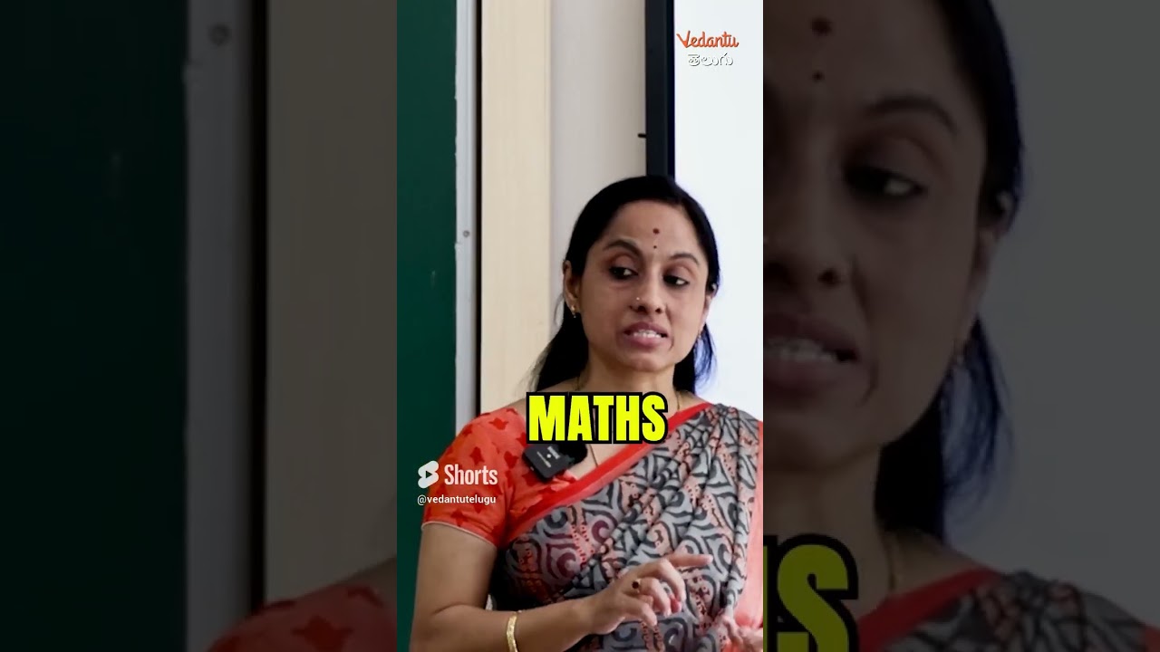 Physics is the Ultimate Subject for Engineering | Rama Madam | @VedantuTeluguNEET