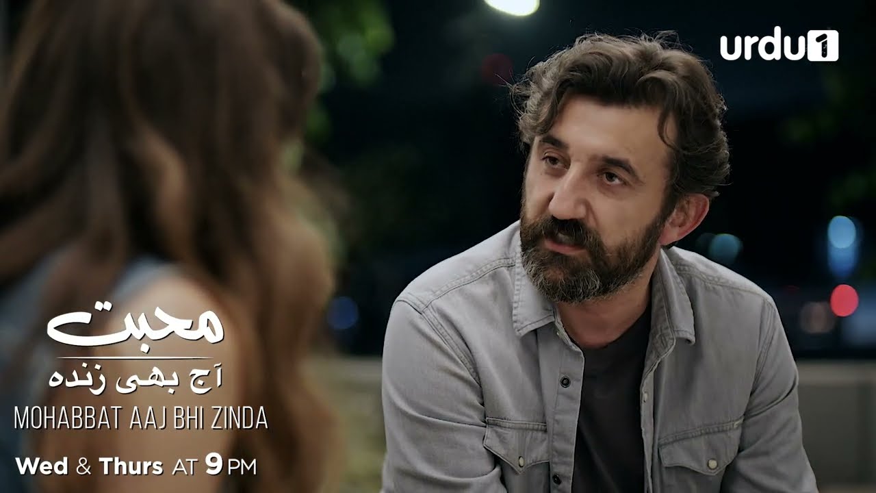 Mohabbat Aaj Bhi Zinda | Episode Promo 48 | Turkish Drama | Miracle of Love