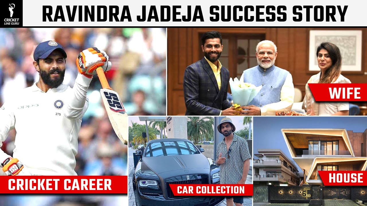 Ravindra Jadeja Biography in Hindi | Lesser Know Facts, Net worth, Records, Cars, Salary
