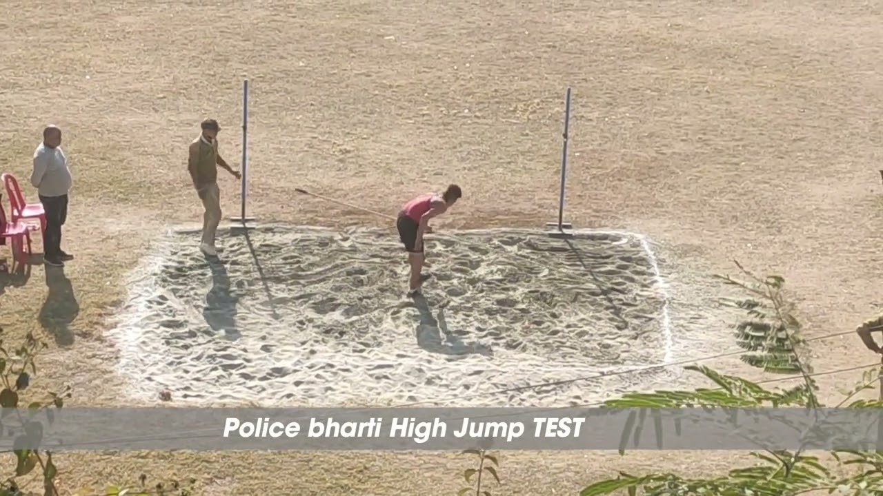 POLICE BHARTI 2024 #himachalpradesh #highjump  #POLICEHIGHJUMP #policehighjump