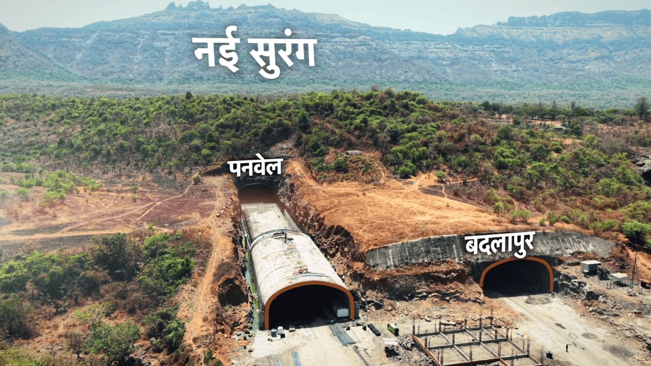 The FASTEST Way To Travel From Badlapur To Panvel Is Finally Here | Delhi Mumbai Expressway