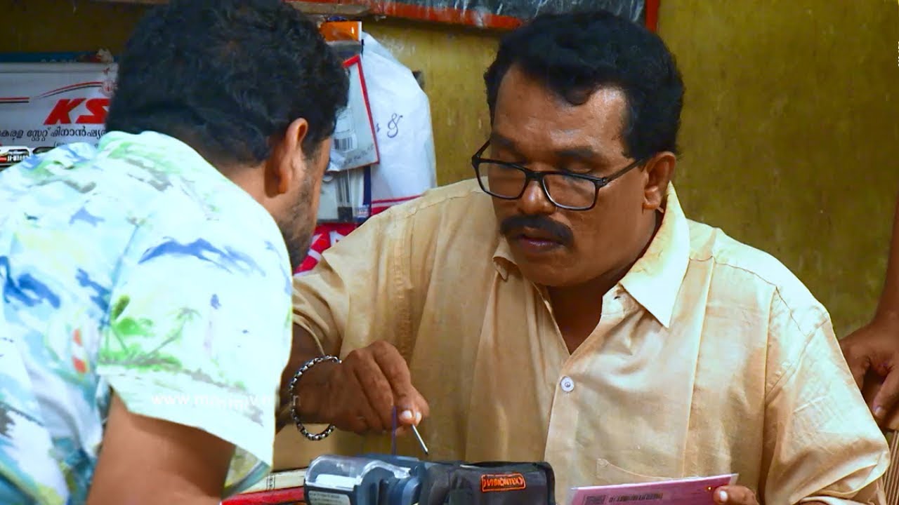 Marimayam | Episode  351 - 30 June 2018 | Mazhavil Manorama
