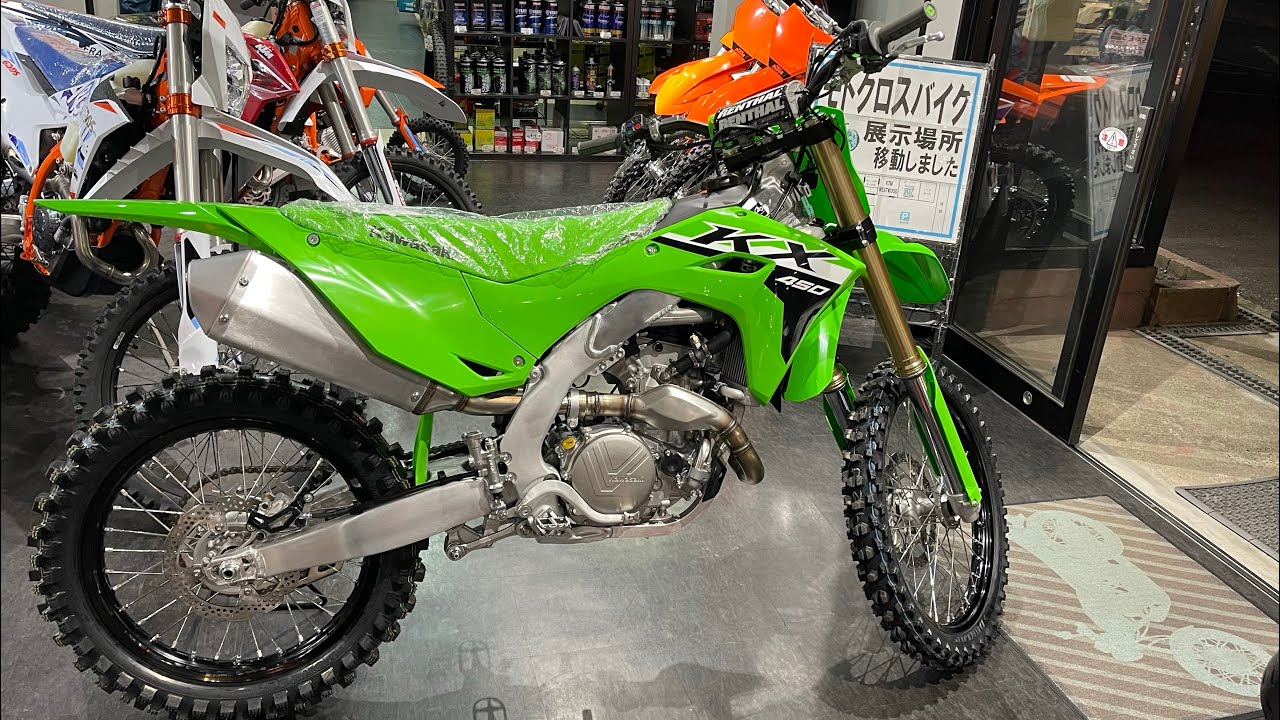 Apresentando minha Kawasaki KX 450 2024