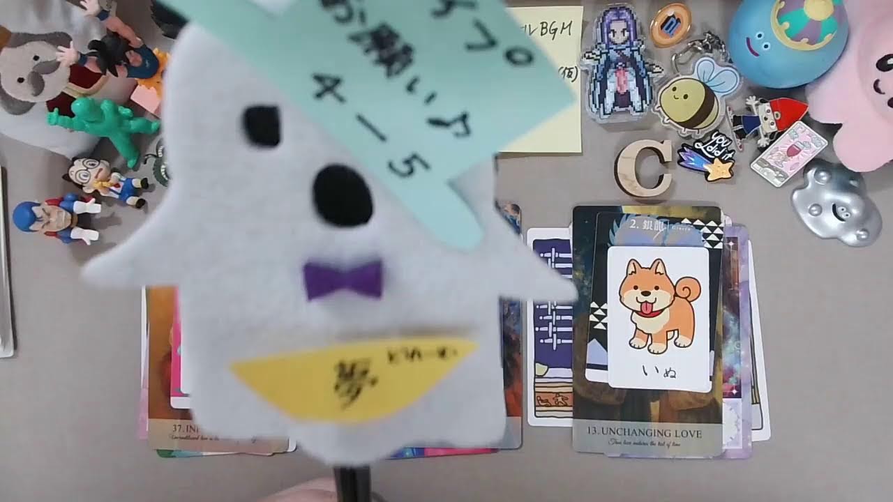 当たる！３月の仕事・恋愛・運勢を３択で占いました！🃏どれの無料占い＆トーク🧚‍♀️