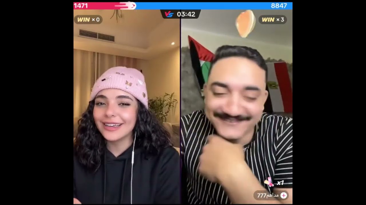 بث ماسه الجمال فنانه السوريه مع مداهم قيست كتير حلو ماسه فاتت بالجو تمثيل 🤣😅💥