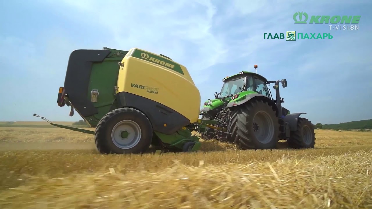 Машина года 2020   Krone Varipack