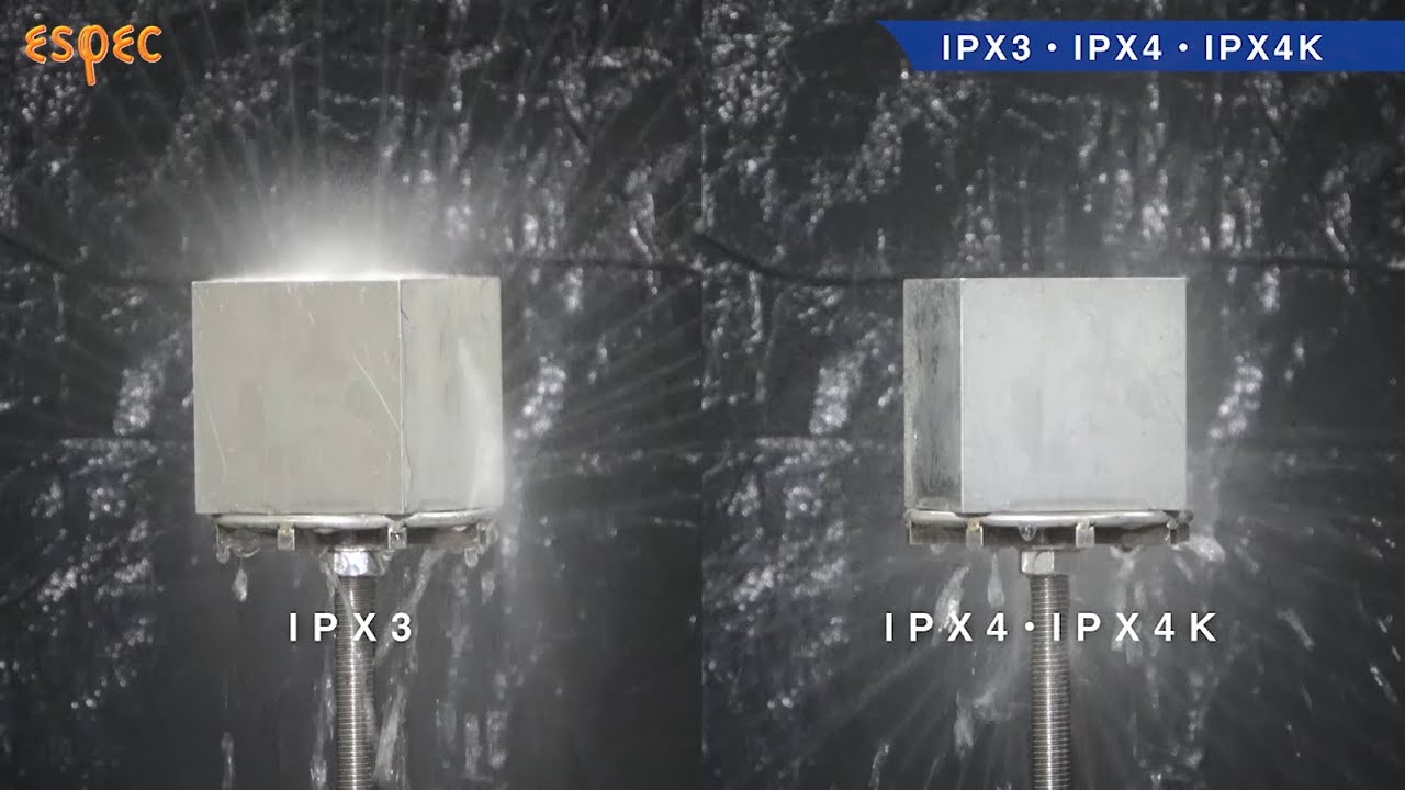 耐水試験［IPX0～IPX6K］【エスペック】
