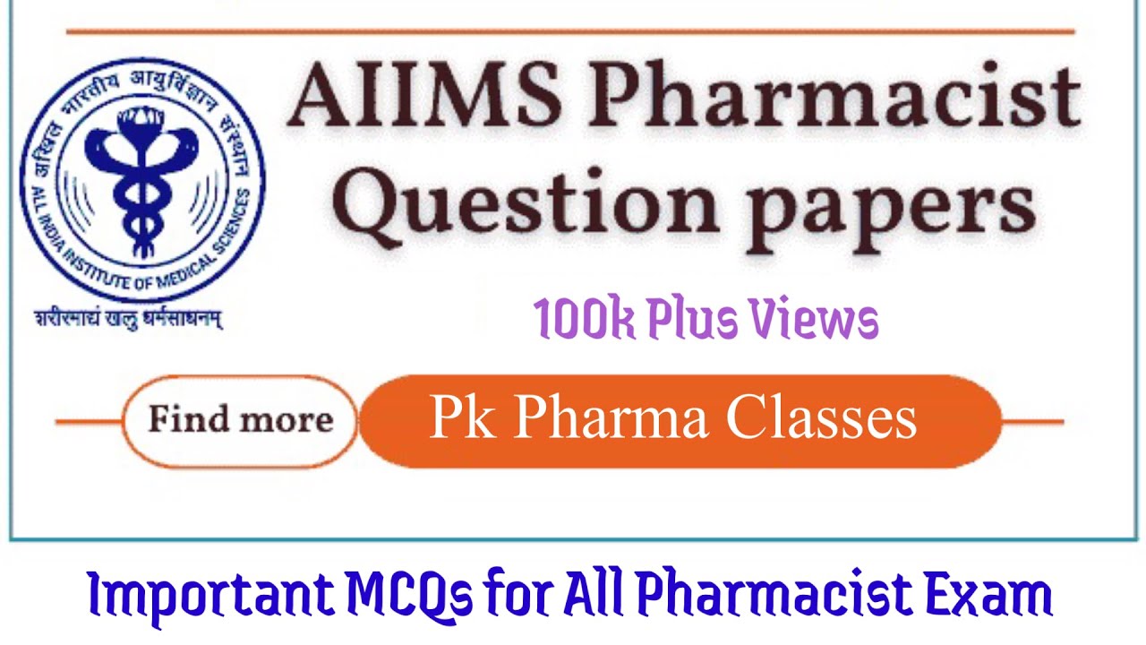 AIIMS Pharmacist Previous Exam Paper || Aiims Pharmacist Exam Paper || AiimsDelhiPharmacistVacancy