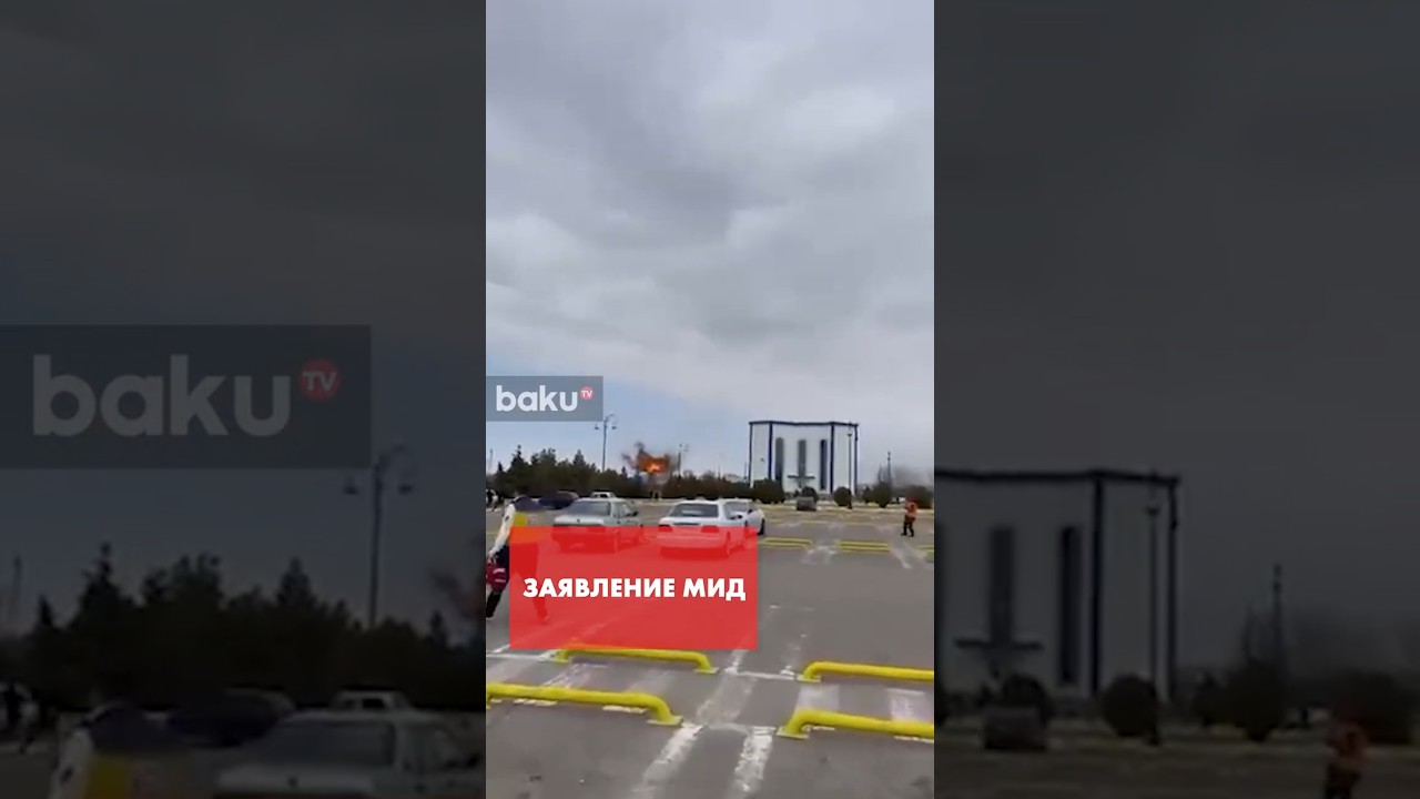 МИД о пострадавших в результате ударов иранских беспилотников по Нахчывану