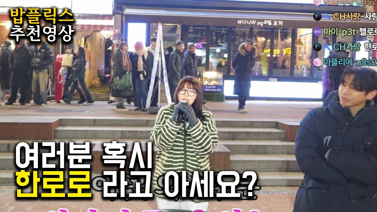 중3 천재소녀 