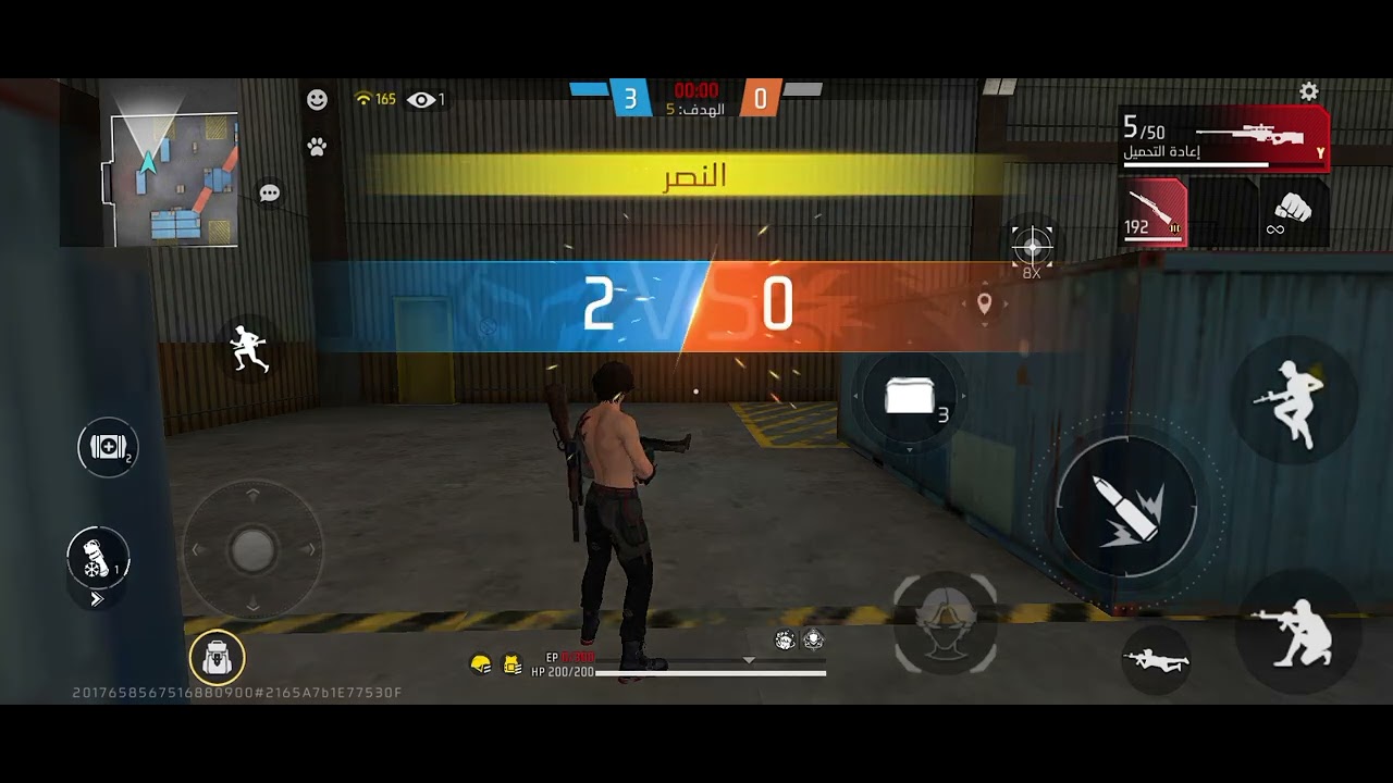 31 جانفي 2026