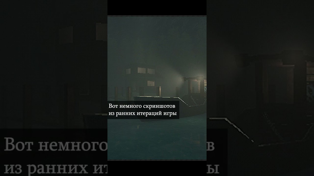 Про геймплей и немного о разном в  Floodrunner