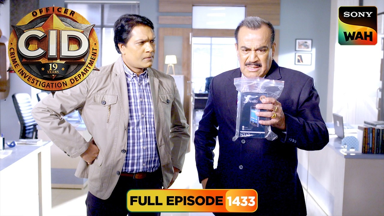 Mobile Explosion के Mastermind को कैसे पकड़ेंगे ACP? | CID | सी.आई.डी. | 21 Mar 2026