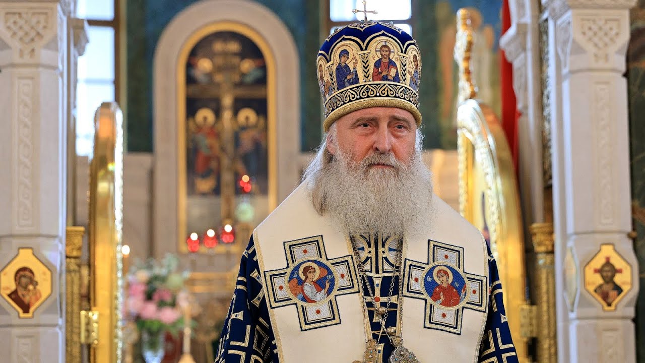 Когда икона становится чудотворной. Митрополит Каширский  Феогност