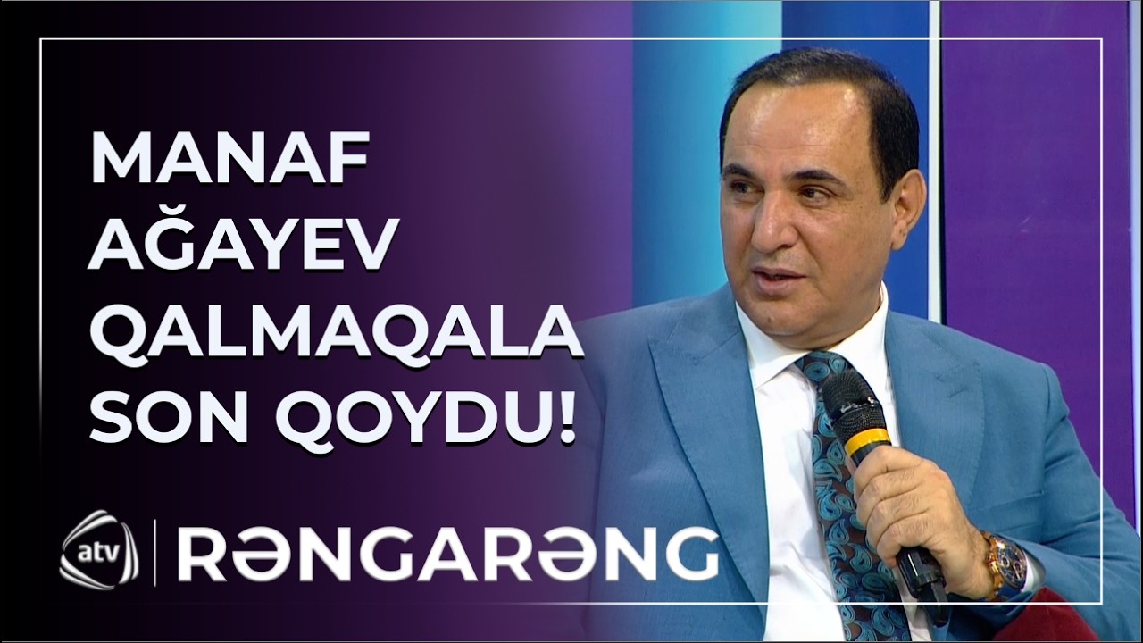 Aşıq Namiq və Tacir Şahmalıoğlunun arasındakı söz-söhbətə Manaf Ağayev SON QOYDU / Rəngarəng