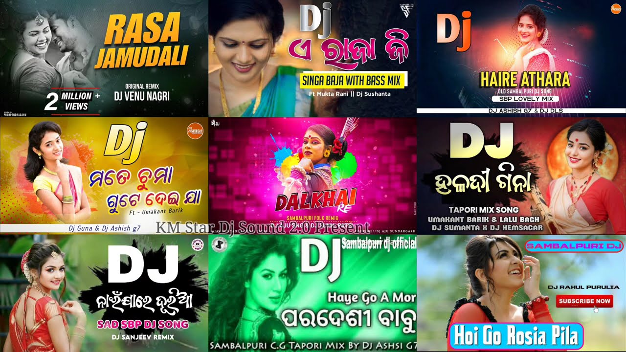 Top 9 Sambalpuri Hit Nonstop Dj Songs !! Sambalpuri Full Tu Female Dance Dj Song !! KM Star Dj Sound