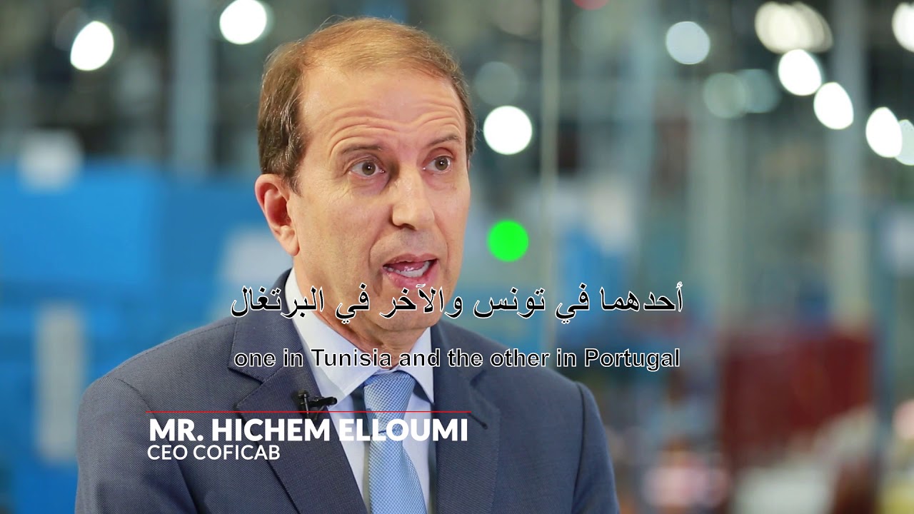 Documentary | Industrial Tunisia - CTAA