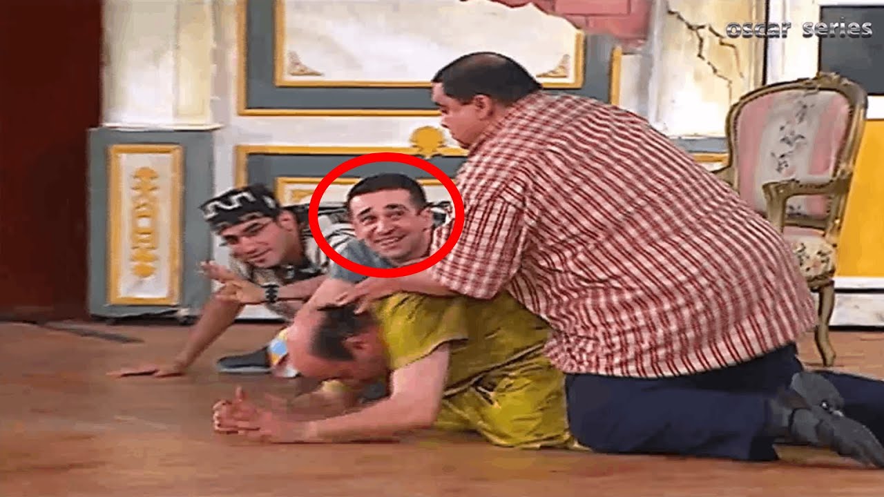 كريم عبد العزيز مقدرش يمسك نفسه من الضحك لما علاء ولي الدين وقع علي حجاج عبد العظيم😂