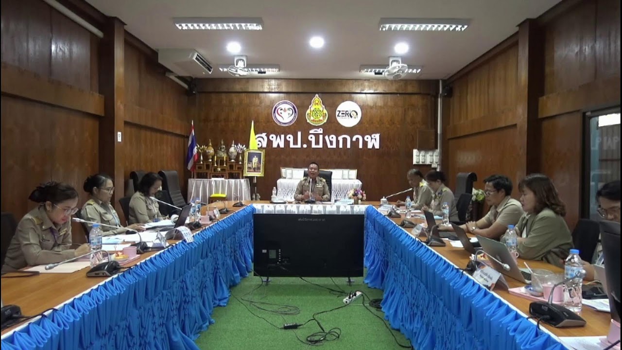 ประชุมคณะกรรมการประเมินคุณภาพผู้เรียน (์NT) ชั้นประถมศึกษาปีที่ 3 ปีการศึกษา ๒๕๖๘