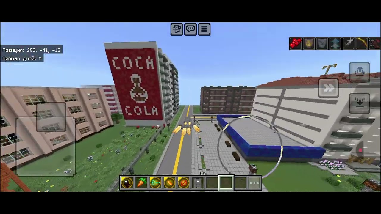 Minecraft но я получил наследство от деда костюм Железного человека