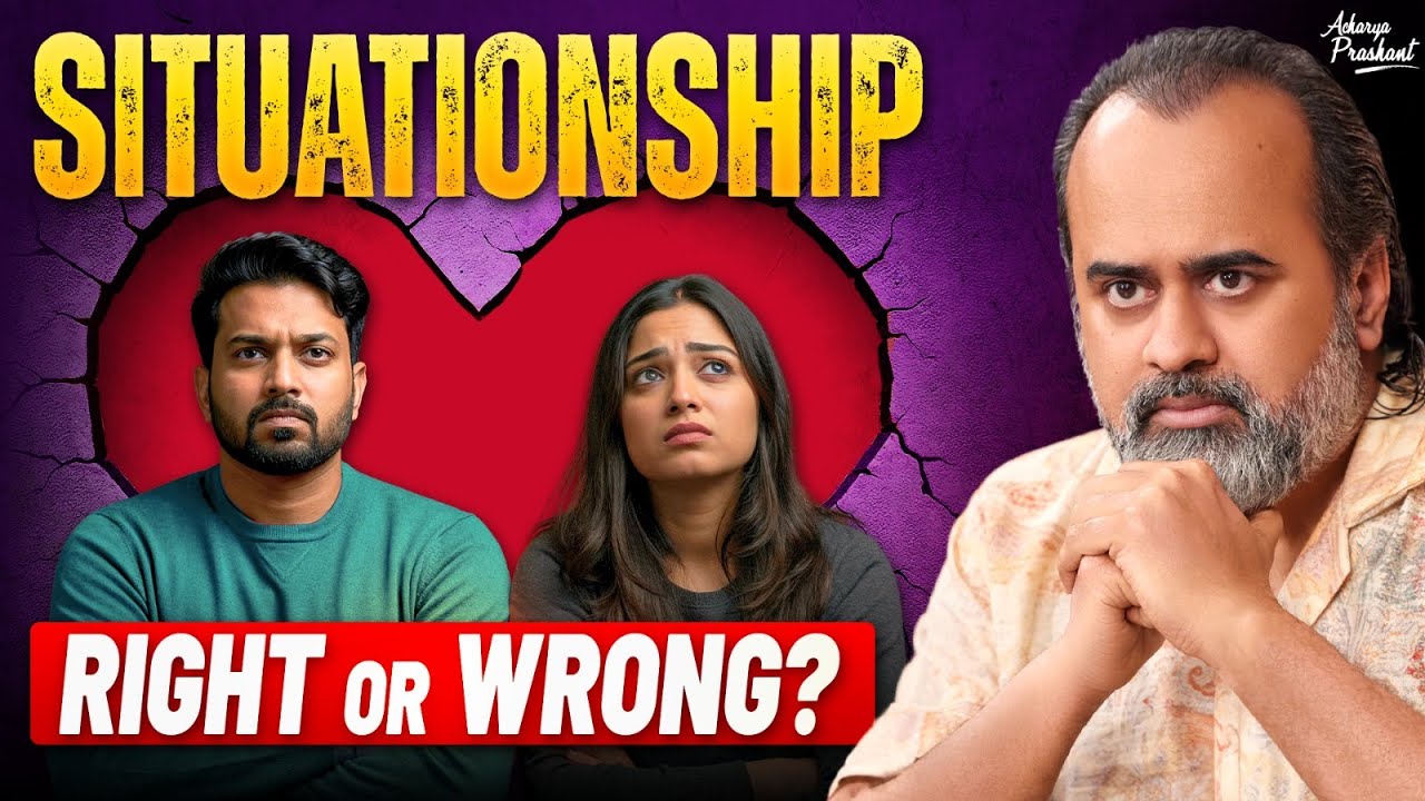 Have Relationships Become Just a Convenience? || Acharya Prashant (2024)