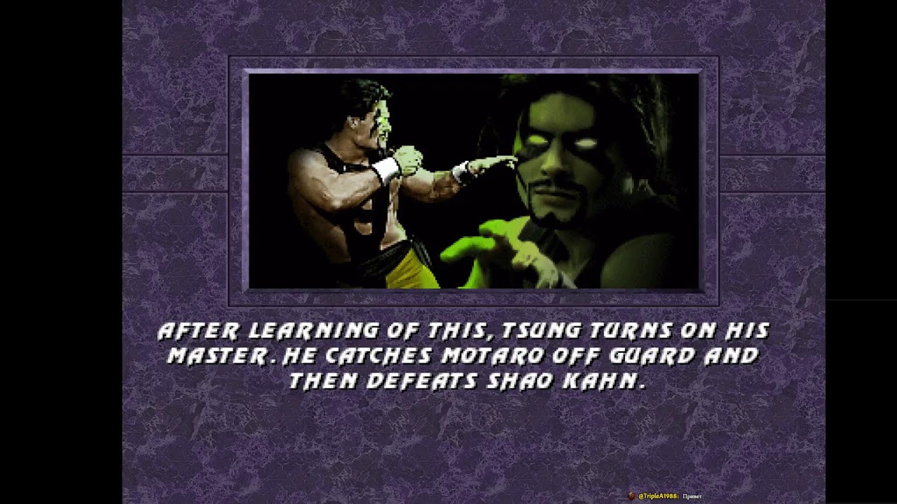 Mortal Kombat Trilogy