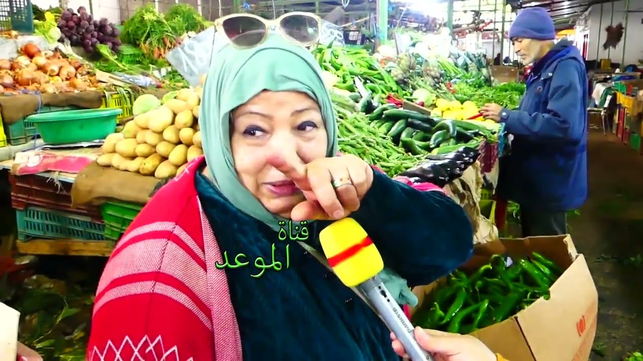 أنا فوق العشرين سنة نقضي كان من سوق سيدي عبد السلام نلقى الإحترام وحتى معندكش فلوس تعبي القفة وتروح
